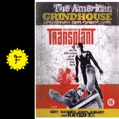 The Amazing Transplant(原題) 映画情報・レビュー・評価・あらすじ Filmarks映画