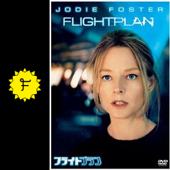 ジョディ・フォスター直筆サイン入り2Lサイズ写真…ダウンタウン