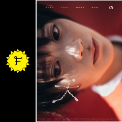 犬 映画情報・レビュー・評価・あらすじ Filmarks映画