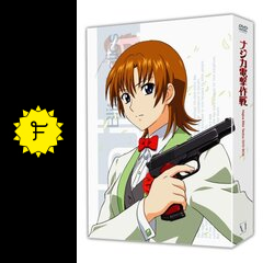 ナジカ電撃作戦のアニメ情報・感想・評価 - Filmarks