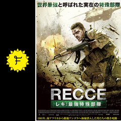 【5％OFF】 _.jpg 戦記、ミリタリー