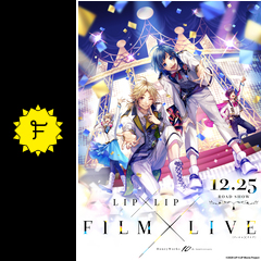 HoneyWorks 10th Anniversary ”LIP×LIP FILM×LIVE”