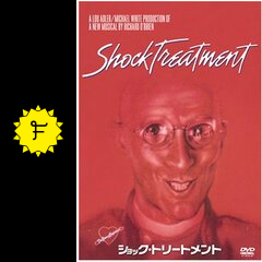 ショック・トリートメント DVD｜CD・DVD・ブルーレイ