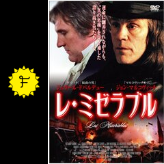 最新作売れ筋が満載 _.jpg 文学・小説